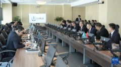 中国—哈萨克斯坦企业家经贸洽商会正在