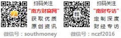 <strong>东祥金店金条价钱今日最新价查询_东祥金</strong>